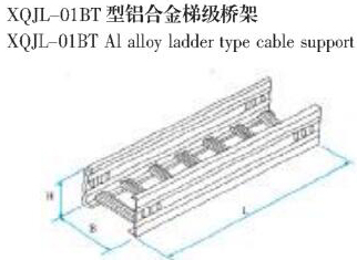 XQJL-01BT���X�Ͻ��ݼ�(j��)���
